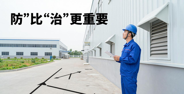 加工厂灭鼠_食品厂灭鼠_工厂灭鼠怎么收费